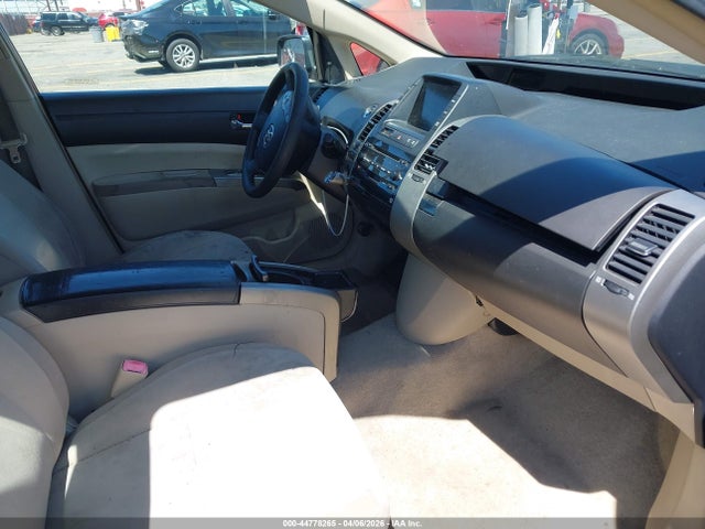 2005 Toyota Prius მანქანა იყიდება აუქციონზე, vin: JTDKB20U853037305, აუქციონის ნომერი: 44778265