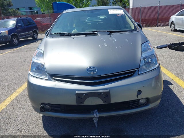 2005 Toyota Prius მანქანა იყიდება აუქციონზე, vin: JTDKB20U853037305, აუქციონის ნომერი: 44778265