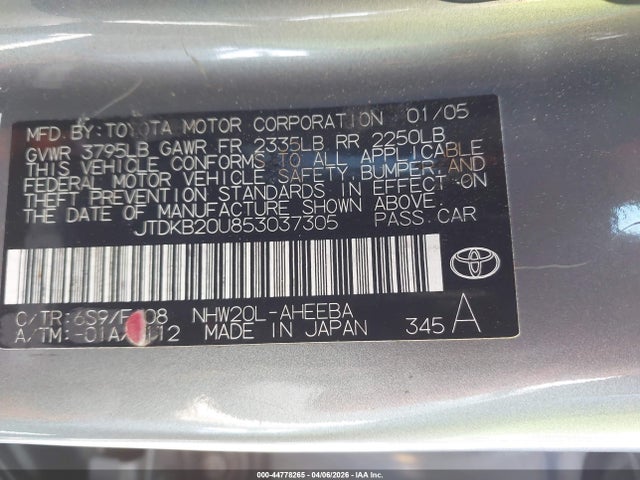 2005 Toyota Prius მანქანა იყიდება აუქციონზე, vin: JTDKB20U853037305, აუქციონის ნომერი: 44778265