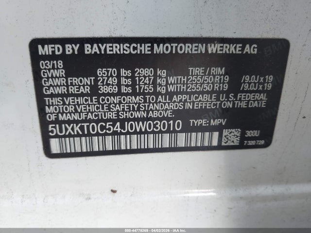 2018 BMW X5 EDRIVE 5UXKT0C54J0W03010 Photo 8