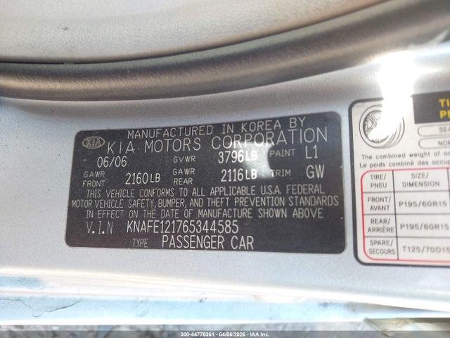 2006 Kia Spectra Ex/lx/sx მანქანა იყიდება აუქციონზე, vin: KNAFE121765344585, აუქციონის ნომერი: 44778361