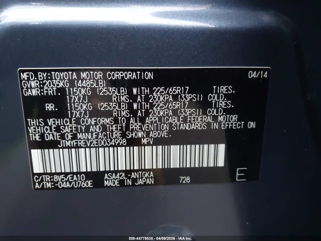 Toyota Rav4 Limited 2014 JTMYFREV2ED034998 Image 9