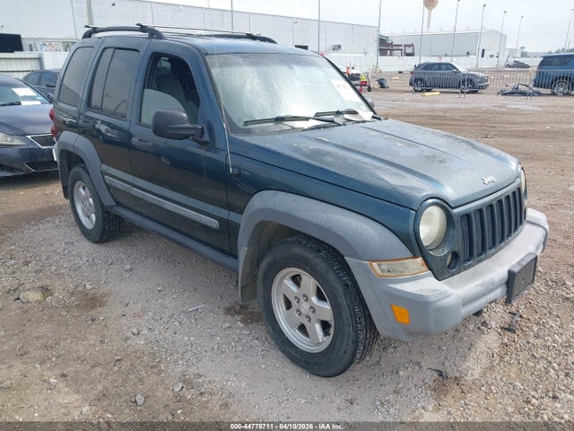 2005 JEEP LIBERTY 1J4GL48KX5W653355