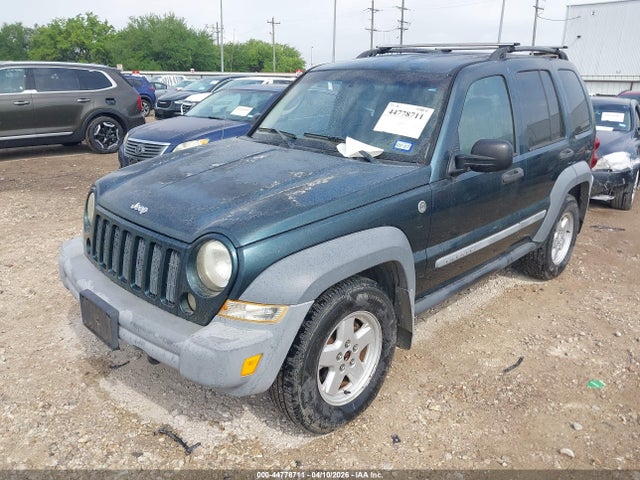 2005 JEEP LIBERTY 1J4GL48KX5W653355 Photo 1
