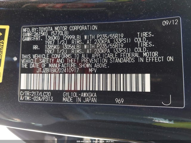 2013 LEXUS RX 450H JTJZB1BA2D2410917 Photo 8