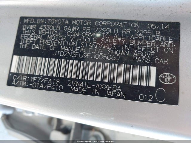 Toyota Prius V Three 2014 JTDZN3EU9EJ005060 Image 9