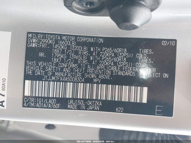 44778995 :رقم المزاد ، JTJJM7FX4A5008304 vin ، 2010 Lexus Gx 460 Premium مزاد بيع