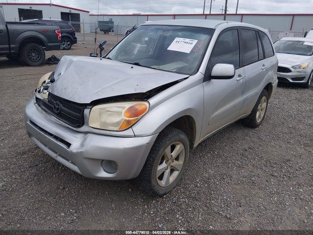 2005 Toyota Rav4 მანქანა იყიდება აუქციონზე, vin: JTEGD20V350077880, აუქციონის ნომერი: 44779010