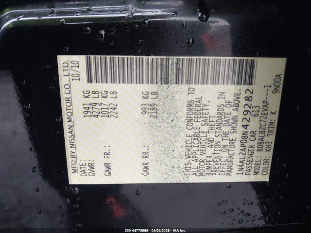 2011 Nissan Altima 2.5 S მანქანა იყიდება აუქციონზე, vin: 1N4AL2AP0BN429282, აუქციონის ნომერი: 44779065