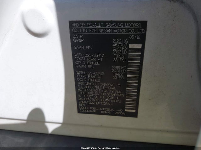 Продажа на аукционе авто 2016 Nissan Rogue S/sl/sv, vin: KNMAT2MV3GP703588, номер лота: 44779069