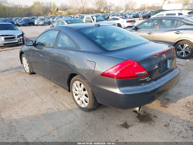 2007 Honda Accord 3.0 Ex მანქანა იყიდება აუქციონზე, vin: 1HGCM82617A007501, აუქციონის ნომერი: 44779129