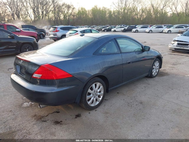 2007 Honda Accord 3.0 Ex მანქანა იყიდება აუქციონზე, vin: 1HGCM82617A007501, აუქციონის ნომერი: 44779129