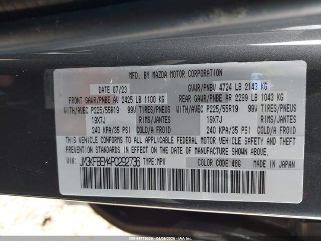 Продаж на аукціоні авто 2023 Mazda Cx-5 2.5 S Premium Plus, vin: JM3KFBEM4P0292736, номер лоту: 44779226