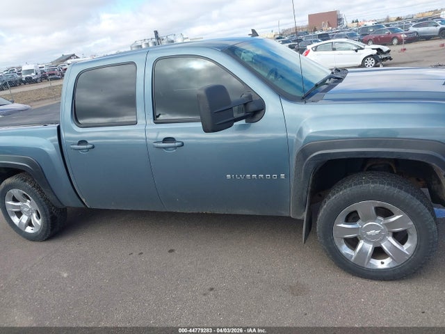 2009 Chevrolet Silverado 1500 Lt მანქანა იყიდება აუქციონზე, vin: 3GCEK23319G134963, აუქციონის ნომერი: 44779283