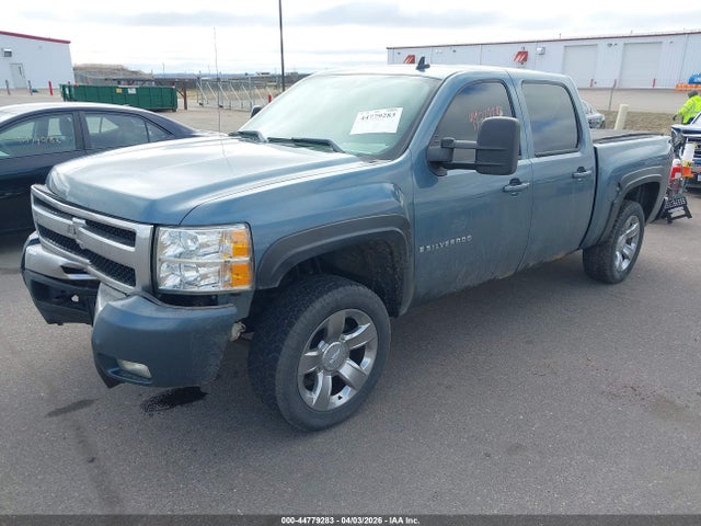 2009 Chevrolet Silverado 1500 Lt მანქანა იყიდება აუქციონზე, vin: 3GCEK23319G134963, აუქციონის ნომერი: 44779283