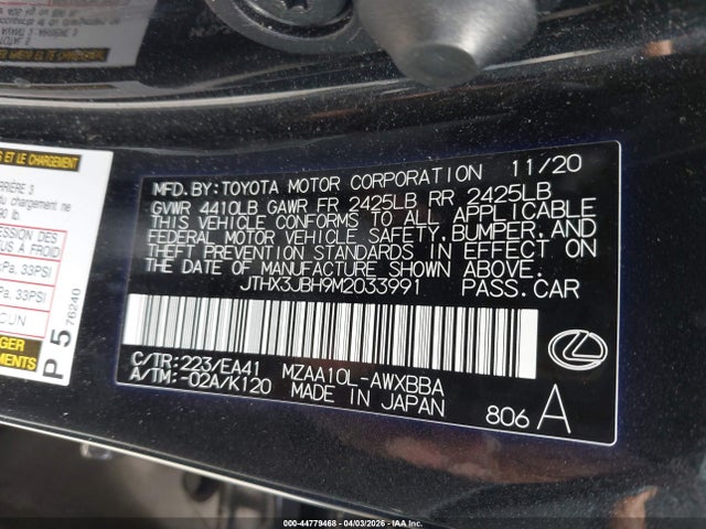 2021 Lexus Ux 200 მანქანა იყიდება აუქციონზე, vin: JTHX3JBH9M2033991, აუქციონის ნომერი: 44779468