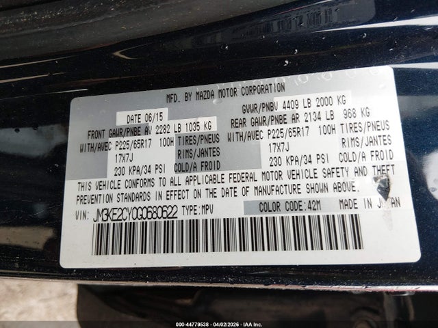 2016 Mazda Cx-5 Touring მანქანა იყიდება აუქციონზე, vin: JM3KE2CY0G0680622, აუქციონის ნომერი: 44779538
