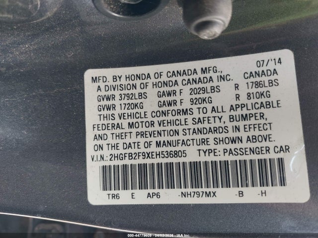 2014 Honda Civic Ex-l მანქანა იყიდება აუქციონზე, vin: 2HGFB2F9XEH536805, აუქციონის ნომერი: 44779609