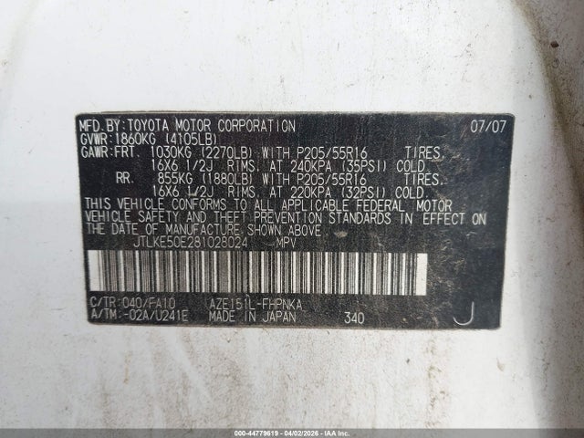 2008 SCION XB JTLKE50E281028024 Photo 8