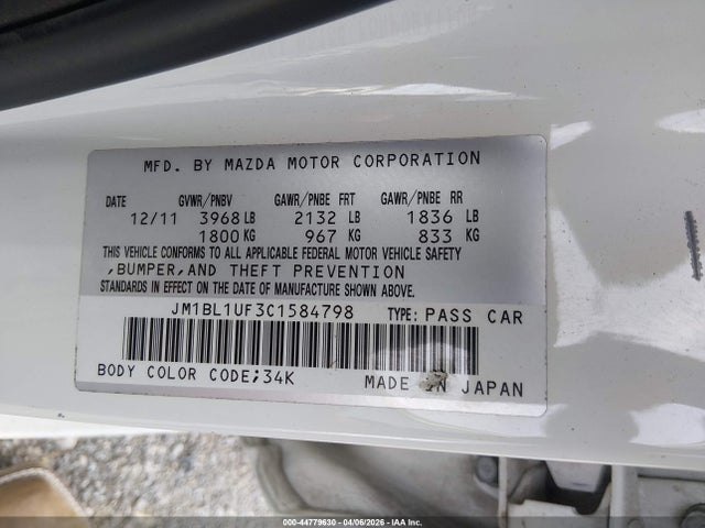 2012 Mazda Mazda3 I Sport მანქანა იყიდება აუქციონზე, vin: JM1BL1UF3C1584798, აუქციონის ნომერი: 44779630
