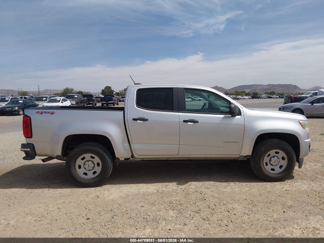 1GCGTBE30G1270550 Chevrolet Colorado Wt