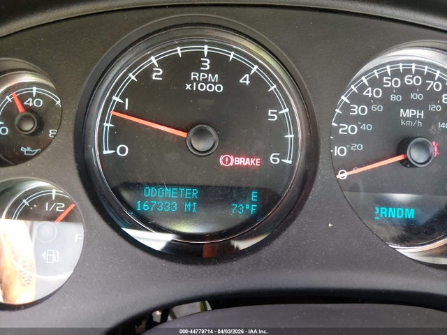 Chevrolet Suburban 1500 Lt 2014 1GNSCJE02ER110573 Image 7