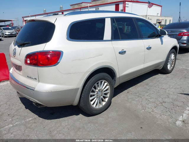 2012 Buick Enclave Leather მანქანა იყიდება აუქციონზე, vin: 5GAKRCED6CJ384961, აუქციონის ნომერი: 44779836
