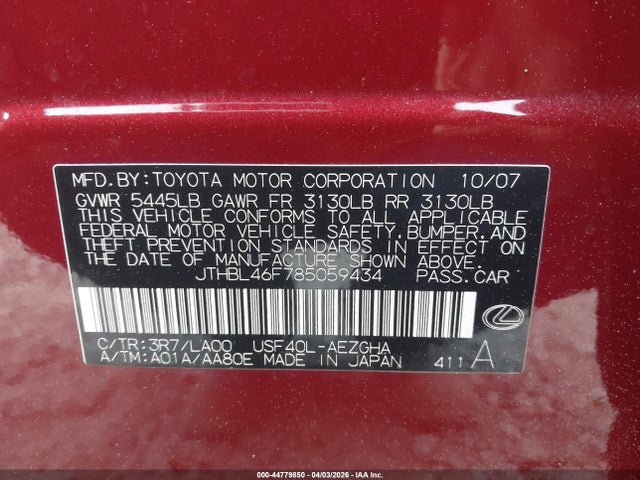 2008 Lexus Ls 460 მანქანა იყიდება აუქციონზე, vin: JTHBL46F785059434, აუქციონის ნომერი: 44779850