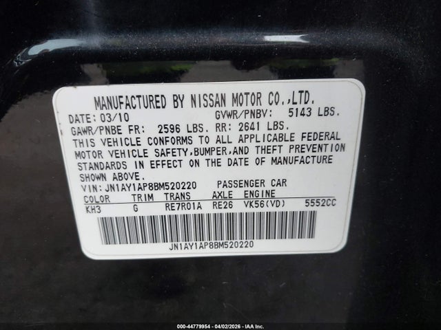 Aukcja sprzedaży 2011 Infiniti M56, vin: JN1AY1AP8BM520220, numer aukcji: 44779954