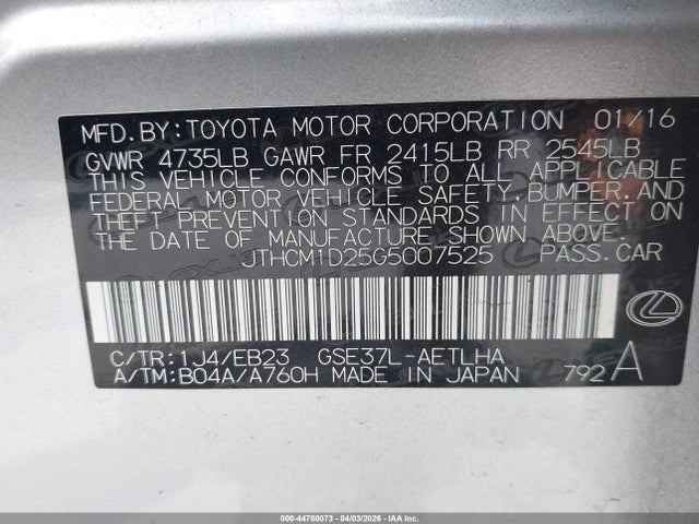 Продаж на аукціоні авто 2016 Lexus Is 300, vin: JTHCM1D25G5007525, номер лоту: 44780073