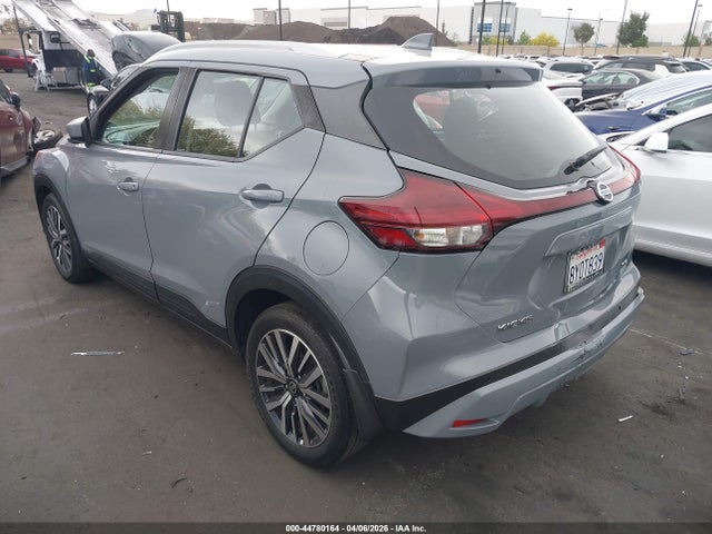Продаж на аукціоні авто 2021 Nissan Kicks Sv Xtronic Cvt, vin: 3N1CP5CV1ML541843, номер лоту: 44780164
