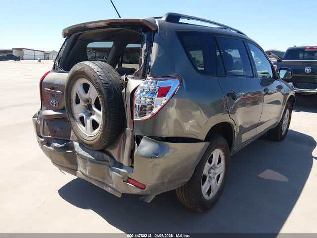 Продаж на аукціоні авто 2012 Toyota Rav4, vin: 2T3BF4DV6CW250010, номер лоту: 44780213