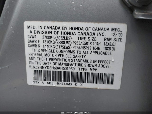 2010 ACURA MDX 2HNYD2H60AH501960 Photo 8