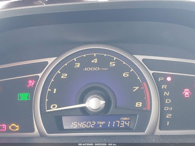 Продаж на аукціоні авто 2007 Honda Civic Lx, vin: 1HGFA16587L083199, номер лоту: 44780450