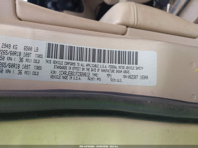 Продажа на аукционе авто 2015 Jeep Grand Cherokee Limited, vin: 1C4RJEBG1FC920612, номер лота: 44780465