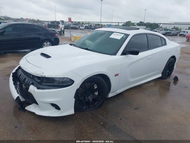 Aukcja sprzedaży 2023 Dodge Charger Scat Pack, vin: 2C3CDXGJ6PH565145, numer aukcji: 44780481