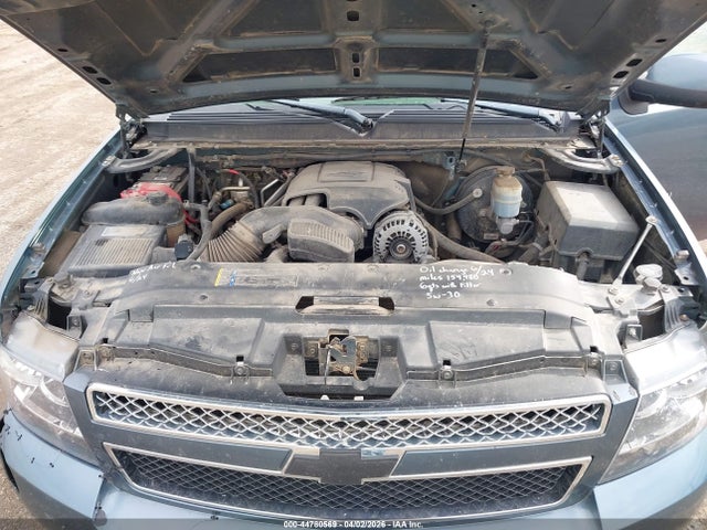 Продаж на аукціоні авто 2009 Chevrolet Suburban 1500 Lt1, vin: 1GNFK26309R232566, номер лоту: 44780569