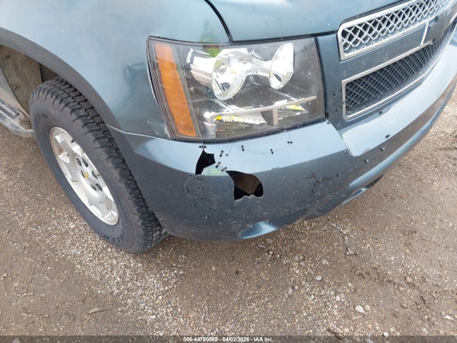 Продаж на аукціоні авто 2009 Chevrolet Suburban 1500 Lt1, vin: 1GNFK26309R232566, номер лоту: 44780569