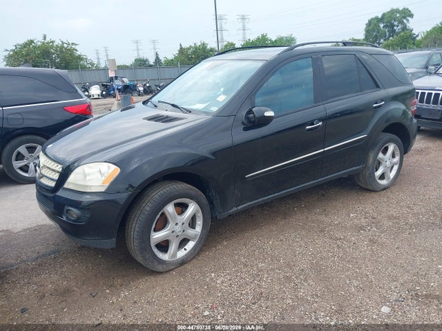 Продажа на аукционе авто 2006 Mercedes-benz Ml 350 4matic, vin: 4JGBB86E86A030463, номер лота: 44780738