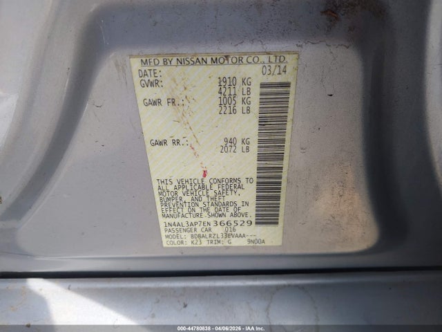 1N4AL3AP7EN366529 Nissan Altima 2.5 S