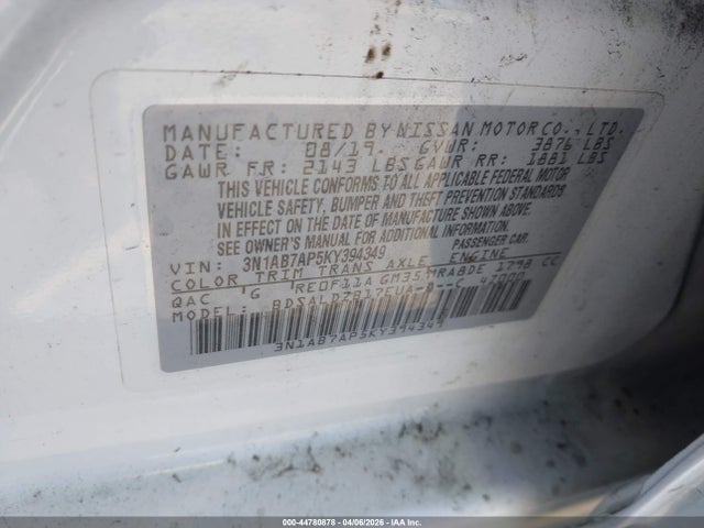 2019 NISSAN SENTRA 3N1AB7AP5KY394349 Photo 8