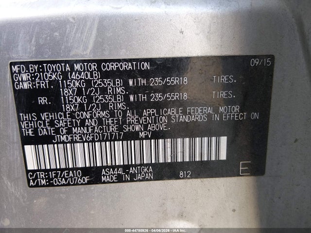 Toyota Rav4 Limited 2015 JTMDFREV6FD171717 Image 9