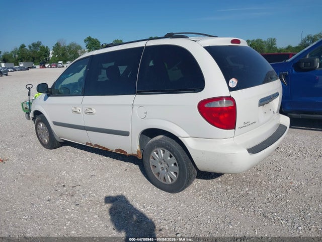 2006 Chrysler Town & Country მანქანა იყიდება აუქციონზე, vin: 1A4GP45R26B760933, აუქციონის ნომერი: 44780945