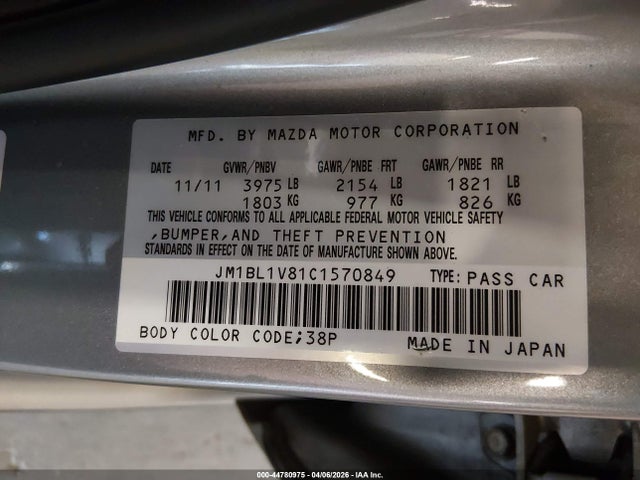 2012 Mazda Mazda3 I Touring მანქანა იყიდება აუქციონზე, vin: JM1BL1V81C1570849, აუქციონის ნომერი: 44780975