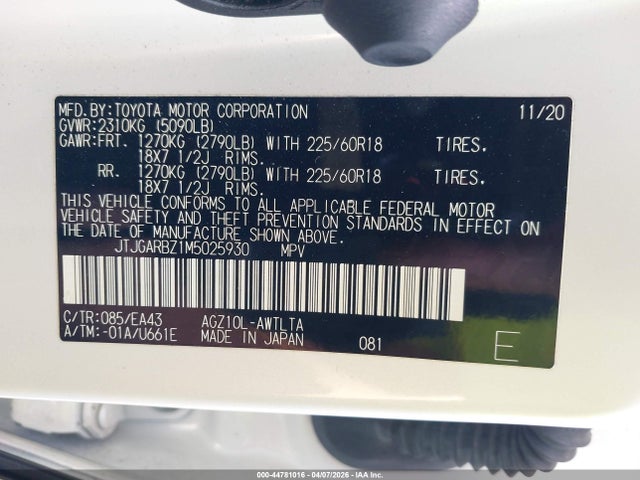 Продаж на аукціоні авто 2021 Lexus Nx 300, vin: JTJGARBZ1M5025930, номер лоту: 44781016