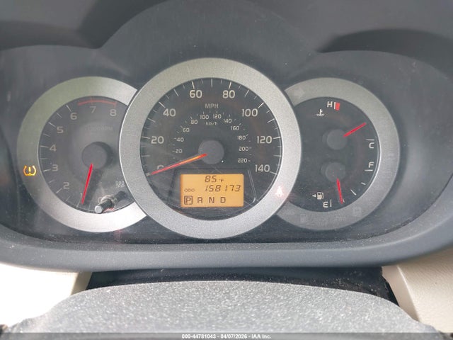 Продажа на аукционе авто 2010 Toyota Rav4, vin: JTMZF4DV8A5022268, номер лота: 44781043