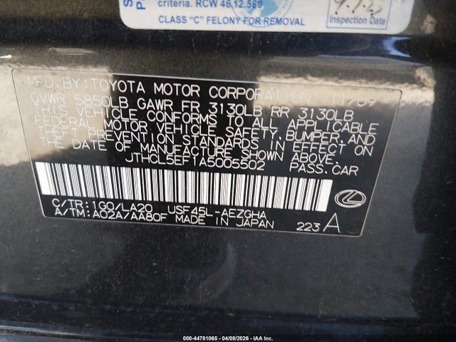 Продаж на аукціоні авто 2010 Lexus Ls 460, vin: JTHCL5EF1A5005502, номер лоту: 44781065