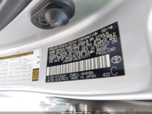 Aukcja sprzedaży 2016 Toyota Prius Three Touring, vin: JTDKARFU4G3010771, numer aukcji: 44781085