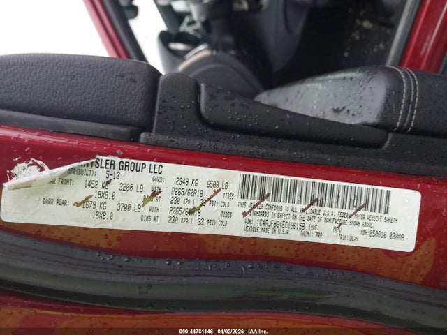 2014 JEEP GRAND CHEROKEE 1C4RJFBG4EC196158 Photo 8