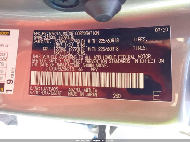Продажа на аукционе авто 2021 Lexus Nx 300, vin: JTJGARBZ5M2181146, номер лота: 44781171